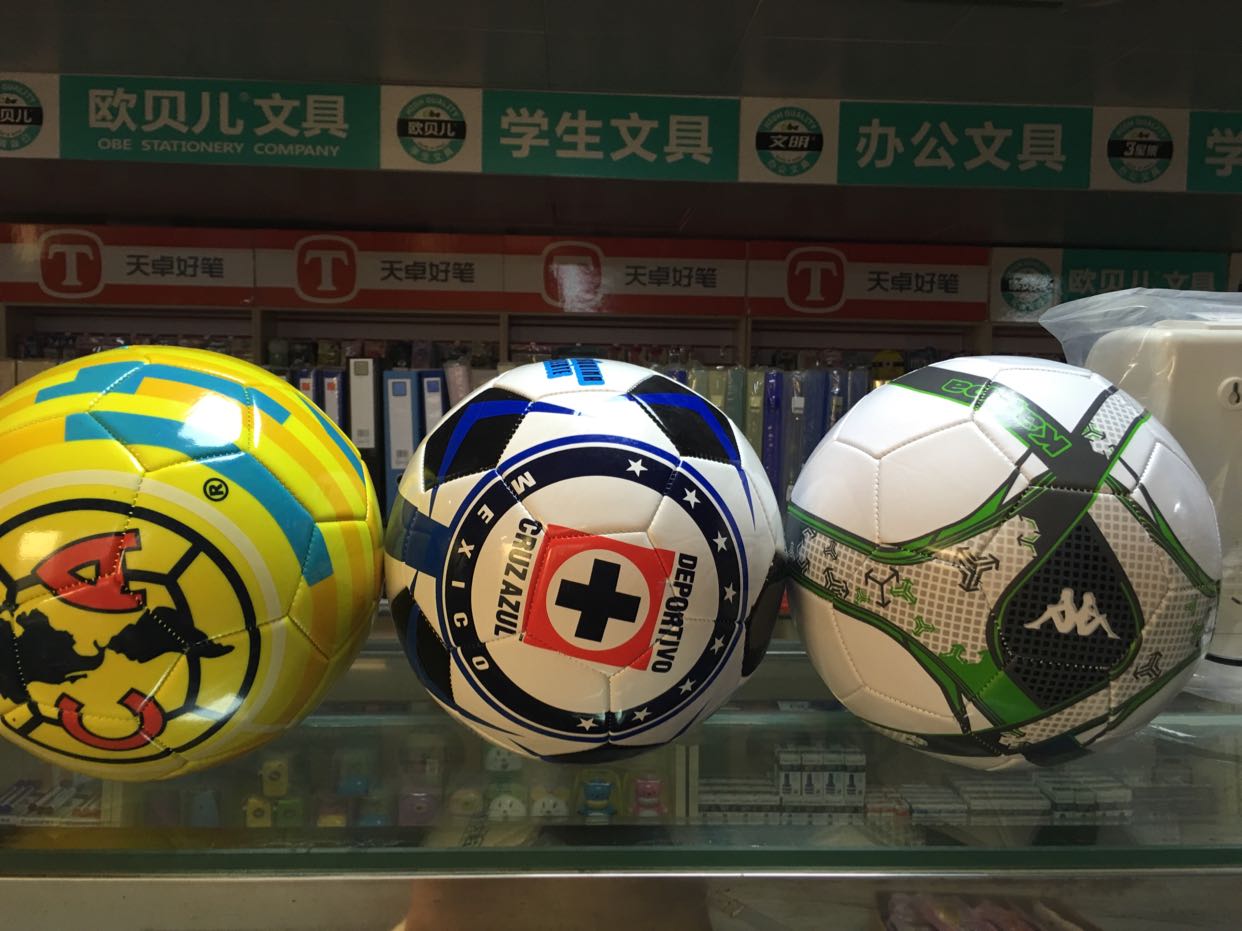 Ballon de foot - Ref 7285 Image 1