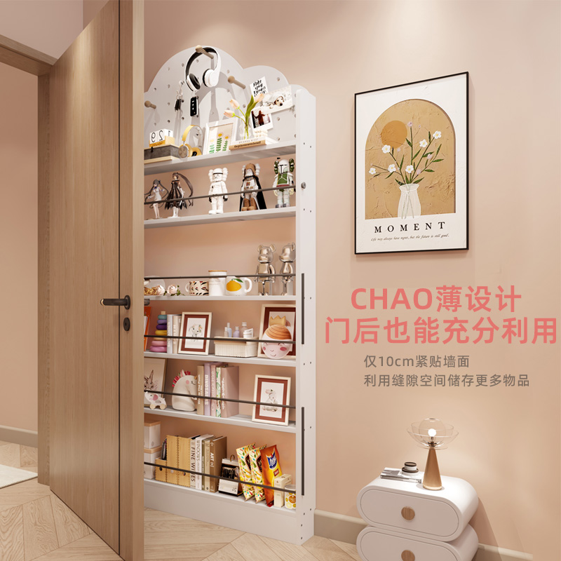 门后超薄实木洞洞板多层收纳架