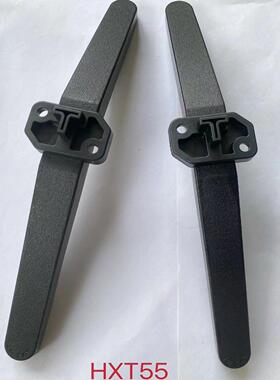 适用海信电视机底座55E5H 55D3K J55H 55V1K-R 55D61K 55E3K支架