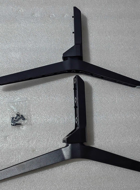 适用于85寸TCL电视底座85V68E 85V8E PRO 85T8G MAX改装换短支架