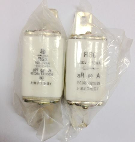 上海沪工电器 RS0-100A 500V 方形有填料快速熔断器 熔断体 熔芯