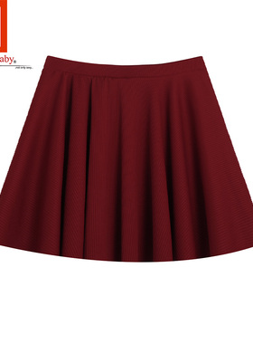 MEMORYBABY2026新款泳衣裹裙下半身遮挡半身裙比基尼外搭裙沙滩裙