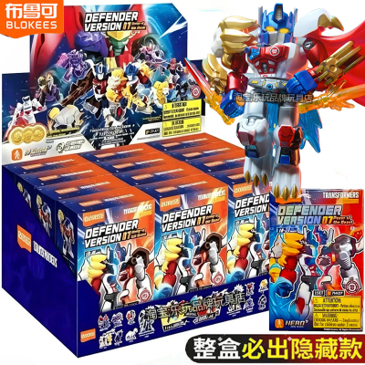 布鲁可积木人变形金刚星辰版第7弹七代9野兽之战口袋盲盒玩具正版