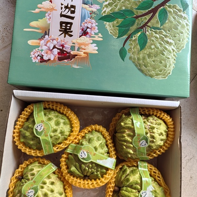 海南三亚凤梨释迦摩尼果2025新鲜上市甜特产水果送礼佳品应季甜