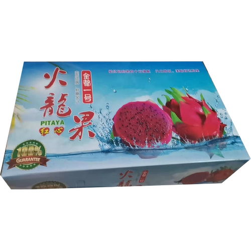 海南三亚新鲜红心火龙果红肉火龙果8斤装海南特产大果当季整箱