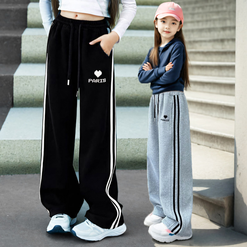 女童春装裤子秋冬款2026女大童加绒女孩宽版阔腿裤儿童直筒运动裤