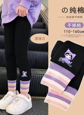 女童春秋款打底裤宝宝长裤儿童冬款加绒一体绒新款女孩超弹女裤子