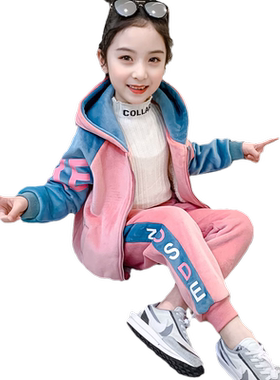 加绒加厚两件套卫衣裤子衣服