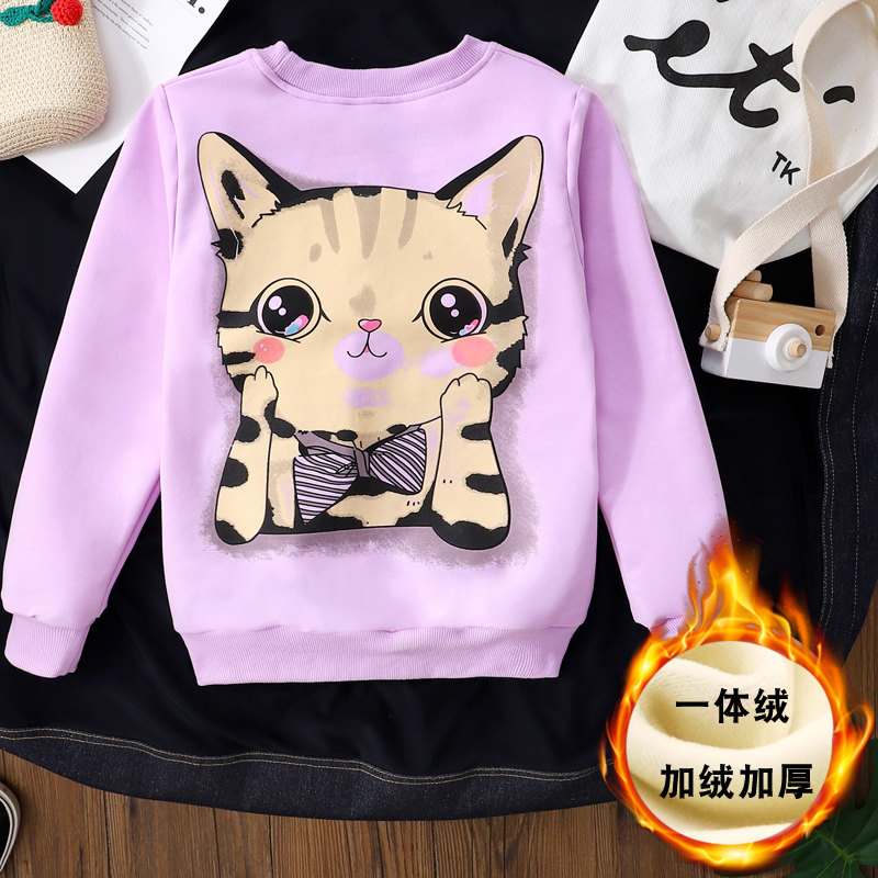 女童加絨加厚衛衣中大童秋冬裝洋氣韓版長袖T恤打底衫兒童上衣潮在類目 童裝/嬰兒裝/親子裝, 衛衣/絨衫中 - 來自Buy2taobao.com提供專業的淘寶代購服務