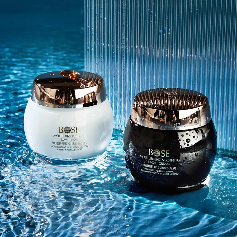 包邮HIH黑白绷带玻色因日夜霜套 补水清爽不黏腻易推开奇迹早晚霜