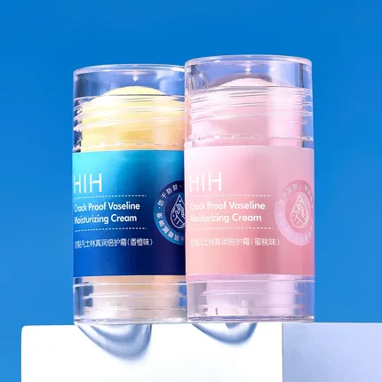 包邮HIH凡士林水蜜桃真润倍护霜 防干裂护手足霜脚后跟保湿防护棒
