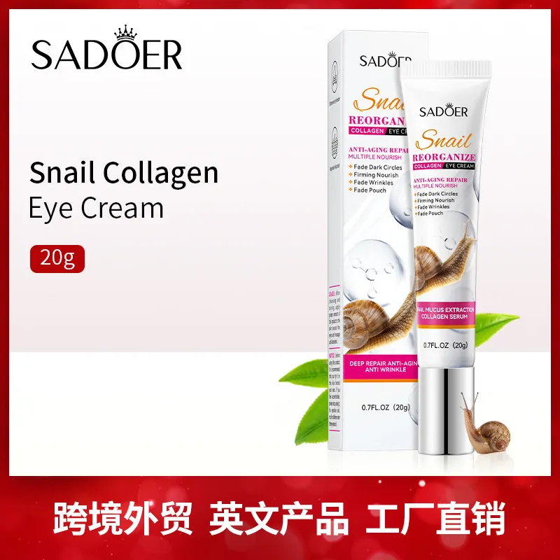 全英文蜗牛眼霜20g SADOER胶原蛋白改善黑眼圈眼纹跨境外贸