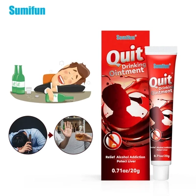Sumifun亚马逊速卖通跨境外贸 戒酒膏 20克/盒 皮肤外用膏
