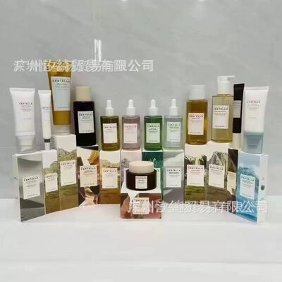 包邮韩国SKIN1004系列天使积雪草爽肤水安瓶精华液洗面奶面霜紧致