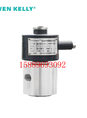 OWEN KELLY欧文凯利OK87H,DN1~50MM,OK8708H-E,OK8715H电磁阀