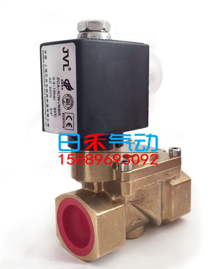 上海巨良电磁阀ZCA-KG3/4常开