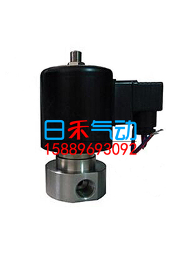 上海力典电磁阀LD741.5A/02A/08A/10A-23二位三通不锈钢原装订货