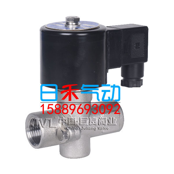 上海巨良ZCZ-2P-K,DN15