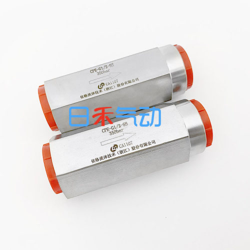 依格流体单向阀CPE-G3/8-SS/SL