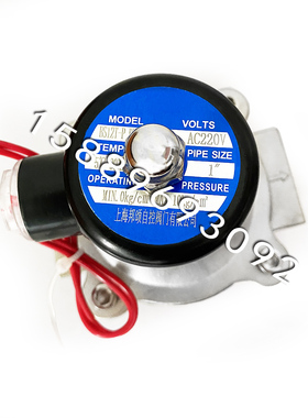 Bestone邦颂阀门BS12T-P DN25 AC220V 0~1.0MPA 80°C不锈钢螺纹