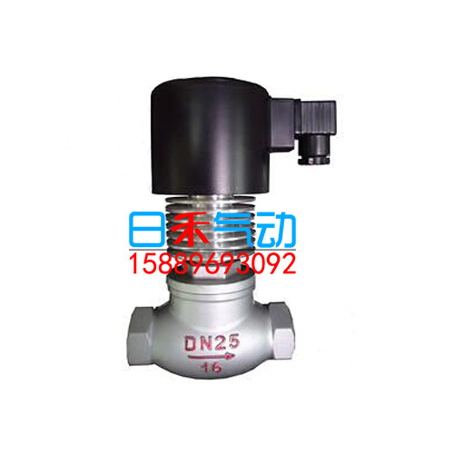 上海力典电磁阀LD76,DN15~250MM,LD76250F高温蒸汽阀门耐温220度