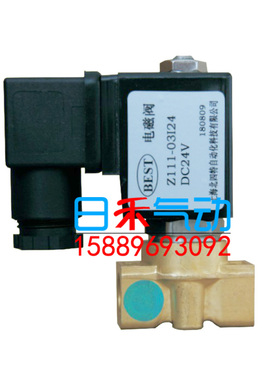 上海北四特电磁阀Z111-03124-15IIc02-E-M-X-D-Ns,DN2.5~50MM原装