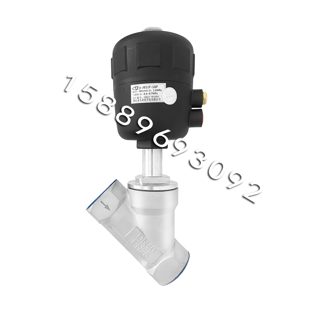 浙江永久阀门J611F-1蒸汽角座阀