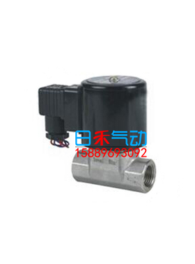 上海力典LD5303A,DN3~25MM,LD5325A/C不锈钢阀门螺纹常闭AC220V
