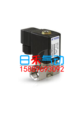 Bestone阀门BS13P先导不锈钢电磁阀DN6~50mm,G1/2,1.6MPA原装
