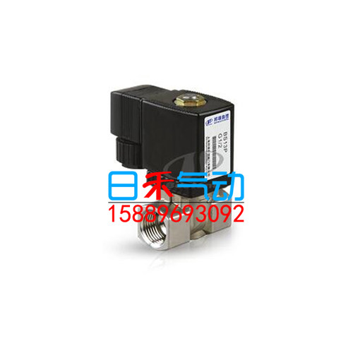 Bestone阀门BS13P先导不锈钢电磁阀DN6~50mm,G1/2,1.6MPA原装