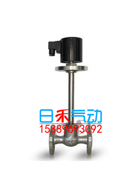 Bestone阀门BS23D-F法兰超低温DN10~50MM不锈钢-196~60°C电磁阀