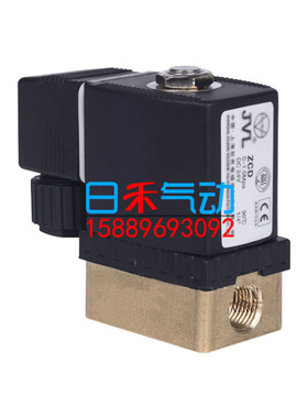 上海巨良二位三通Z3CD-1-2,G1/8,0~16bar,180°C,AC220V电磁阀