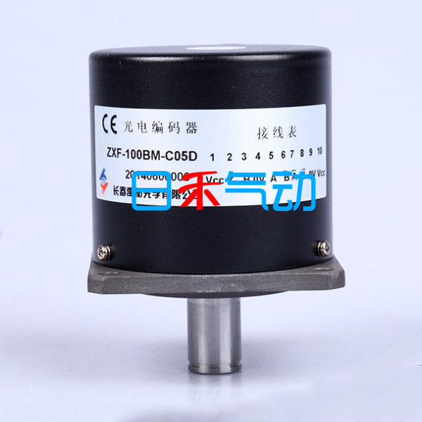 B-ZXF-FA-L30-200BM-C05L主轴