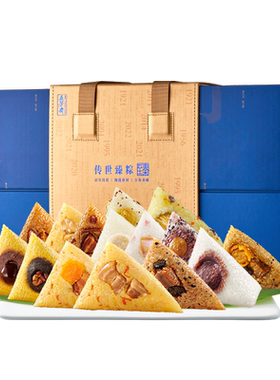 嘉兴五芳斋传世臻粽礼盒