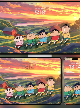 420张 蜡笔小新电脑平板ipad手机iPhone高清2K4K壁纸合集超清图片