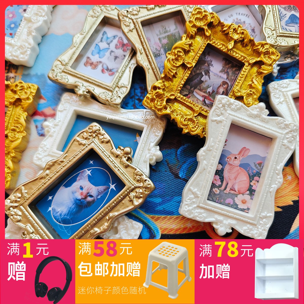 微缩迷你装饰画谷美拍照道具