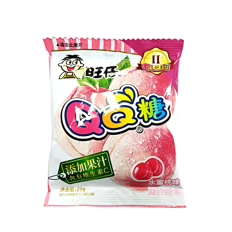 旺仔qq糖网红糖果儿童零食大礼包