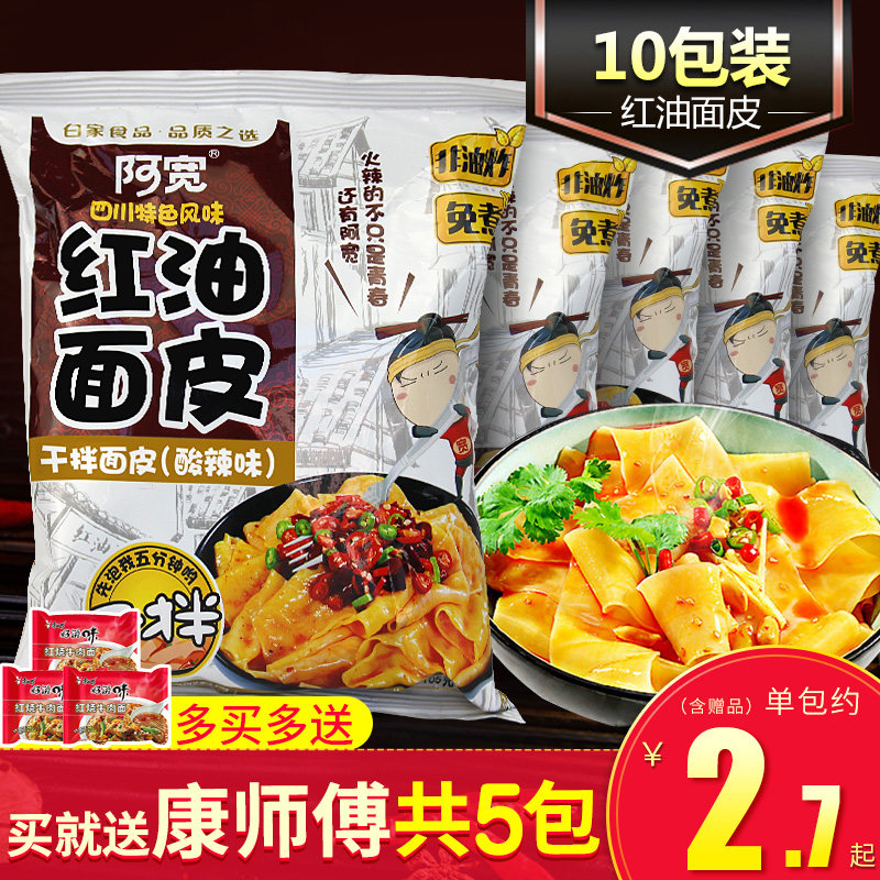 网友分享在meiguo.com的图片