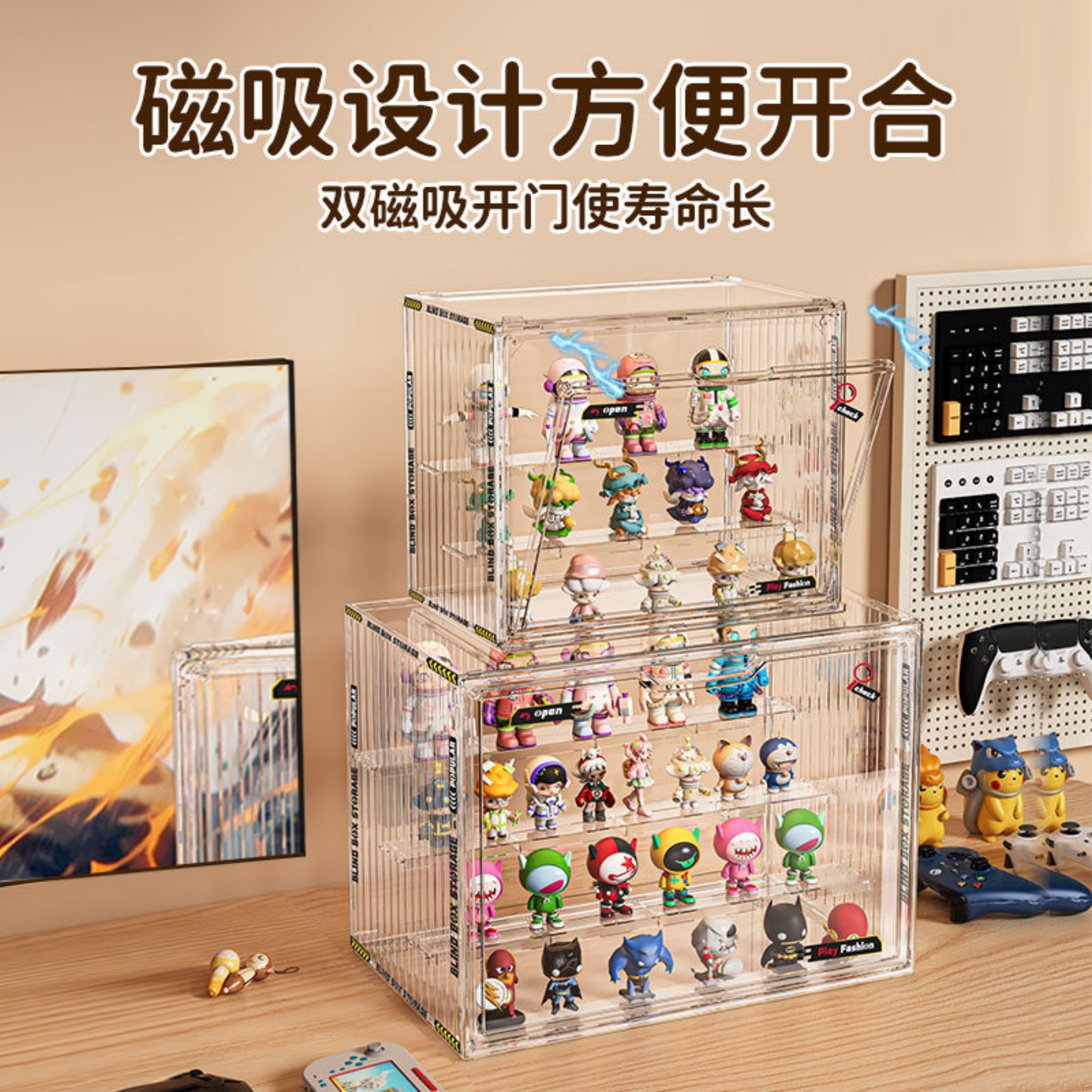 盲盒收纳展示架亚克力透明防尘