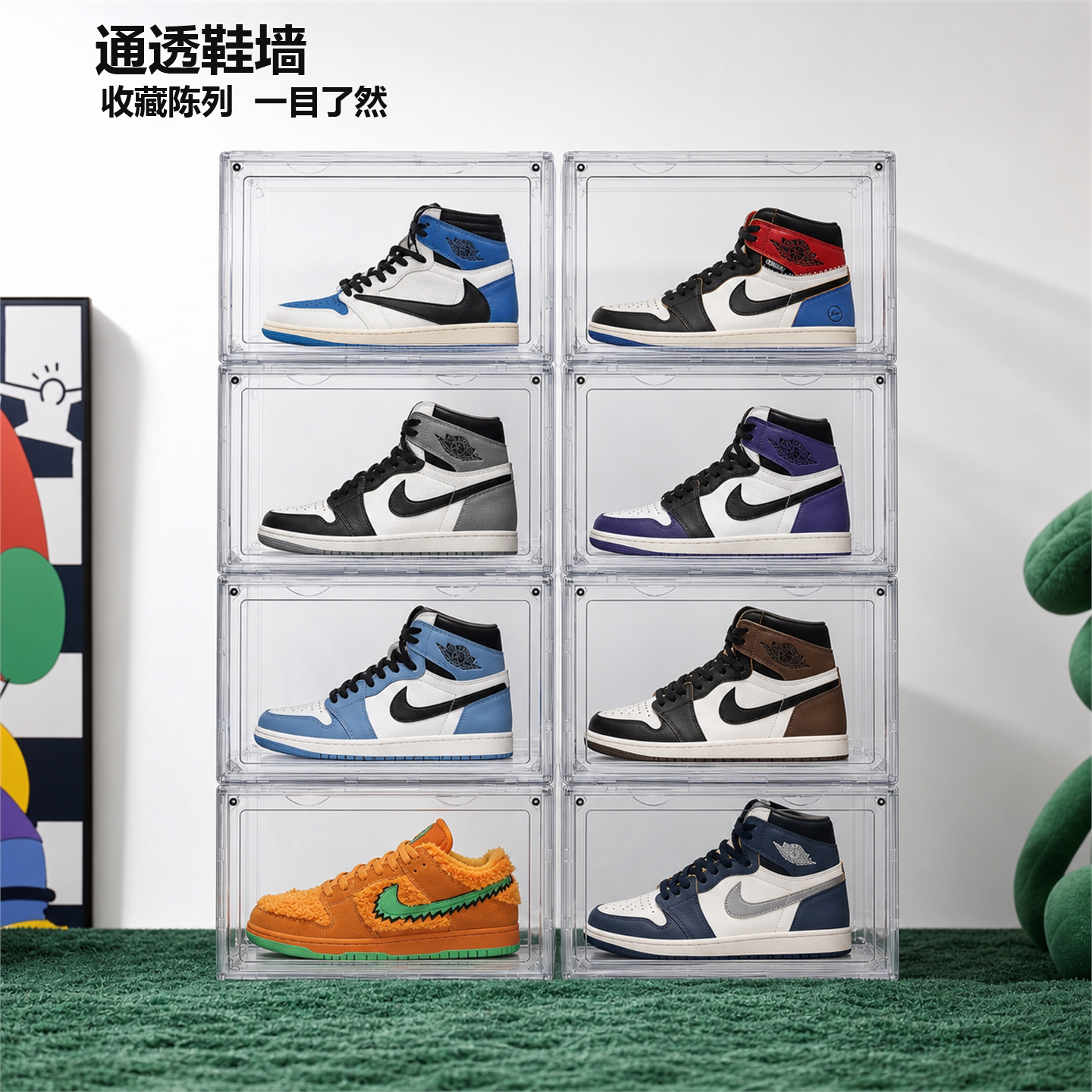 球鞋收纳盒AJ亚克力透明鞋盒鞋墙