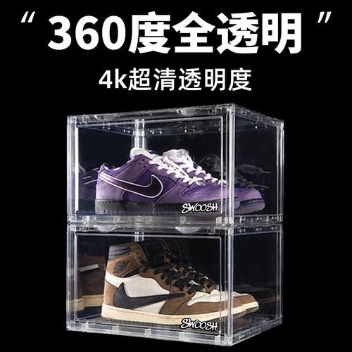 SWOOSH鞋盒全透明亚克力aj