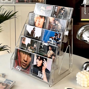 CD碟片架子亚克力阶梯黑胶唱片收纳盒光盘光碟磁带存放专辑展示架