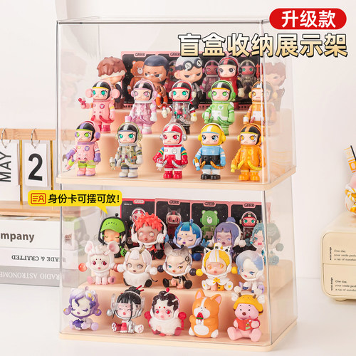 盲盒收纳展示架亚克力透明阶梯