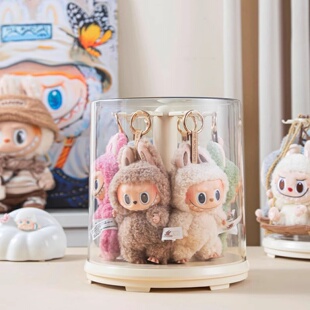 毛绒公仔手办收纳盒拉布布挂件自动旋转展示盒透明防尘盲盒展示架