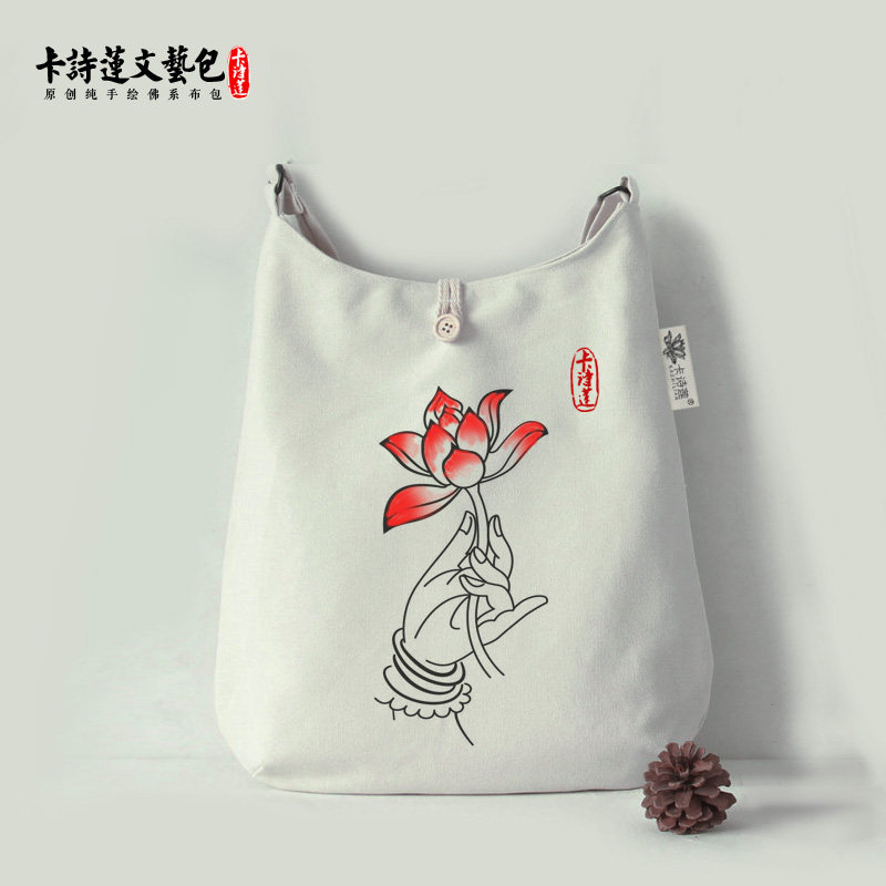 佛手莲花手绘帆布包斜跨包佛系棉麻布包包禅意中国风原创可定制新