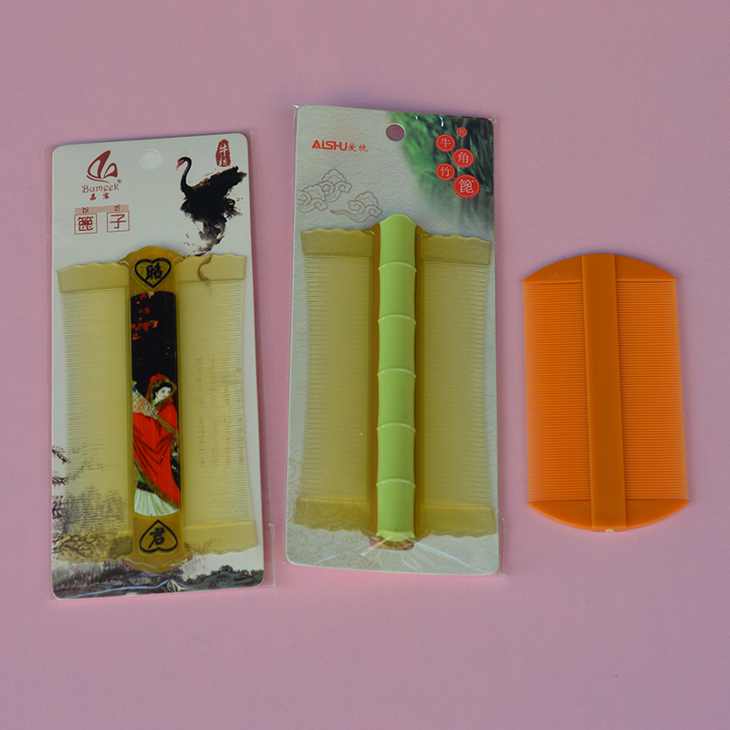 篦子大号多款式可选塑料