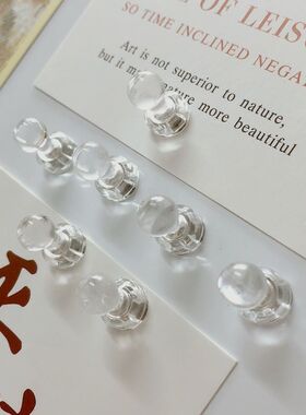 透明磁吸图钉冰箱贴封口磁性贴小号密封磁力贴创意北欧ins风磁吸