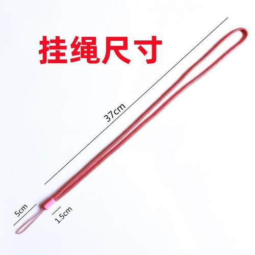 挂脖挂绳彩色45cm长款3.0mm圆形尼龙手机U盘尼龙编织吊绳相机绳