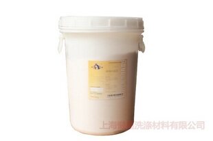 江浙沪包邮 上海白猫专化超级污克王20Kg-去油去污-羽绒服洗衣粉