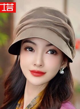 布塔桑蚕丝褶皱渔夫帽子百搭洋气遮阳防晒帽可折叠PT2147